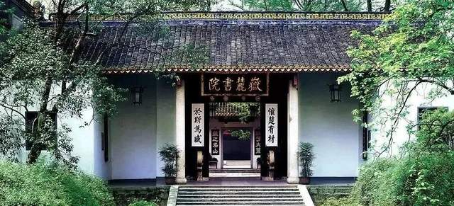 长沙，第1名！年轻人为什么这么爱长沙？休闲区蓝鸢梦想 - Www.slyday.coM