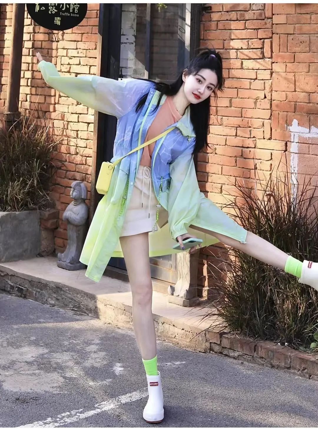 夏天的职场穿搭,职场人都这样穿,上班休闲两不误,简约舒适休闲区蓝鸢梦想 - Www.slyday.coM 夏天的职场穿搭,职场人都这样穿,上班休闲两不误,简约舒适休闲区蓝鸢梦想 - Www.slyday.coM