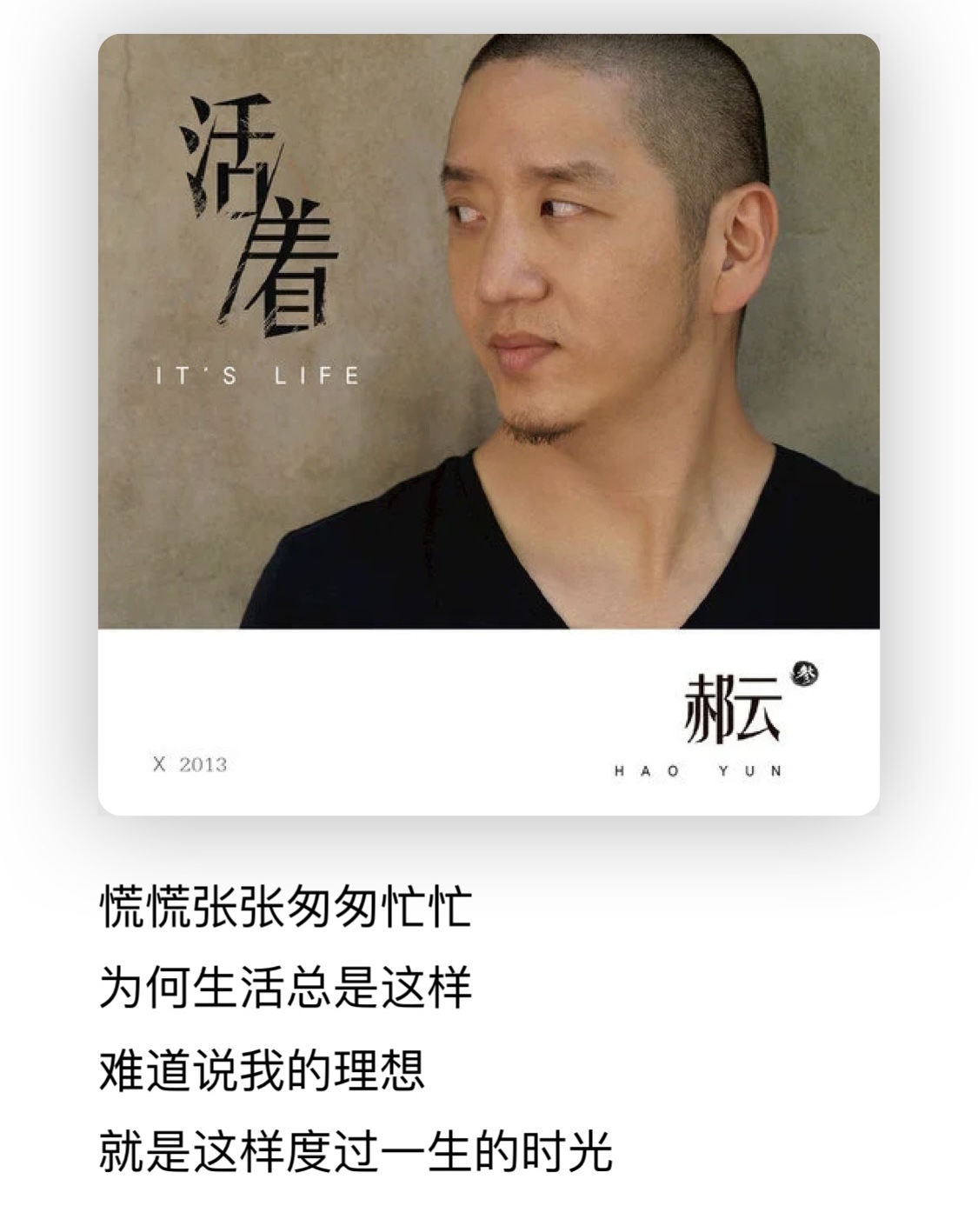 刘恺威也来唱跳？披荆斩棘第二季开始录制，大湾区哥哥稳赢了？休闲区蓝鸢梦想 - Www.slyday.coM
