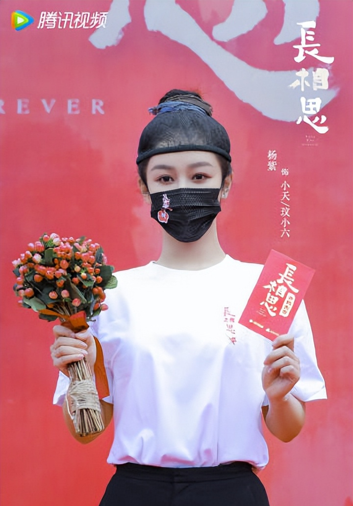 杨紫录制《你好星期六》，再现双马尾造型，网友直呼好有少女感休闲区蓝鸢梦想 - Www.slyday.coM