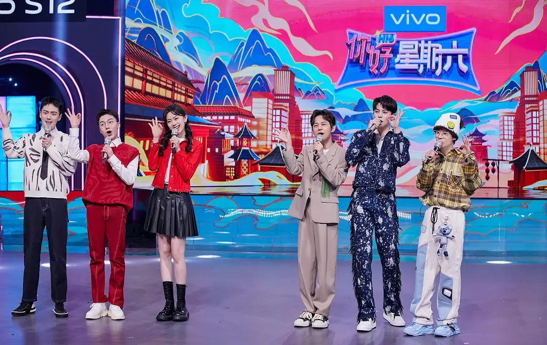 杨紫录制《你好星期六》，再现双马尾造型，网友直呼好有少女感休闲区蓝鸢梦想 - Www.slyday.coM