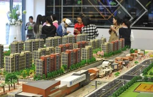 房产预售会取消吗？央媒这样回应休闲区蓝鸢梦想 - Www.slyday.coM