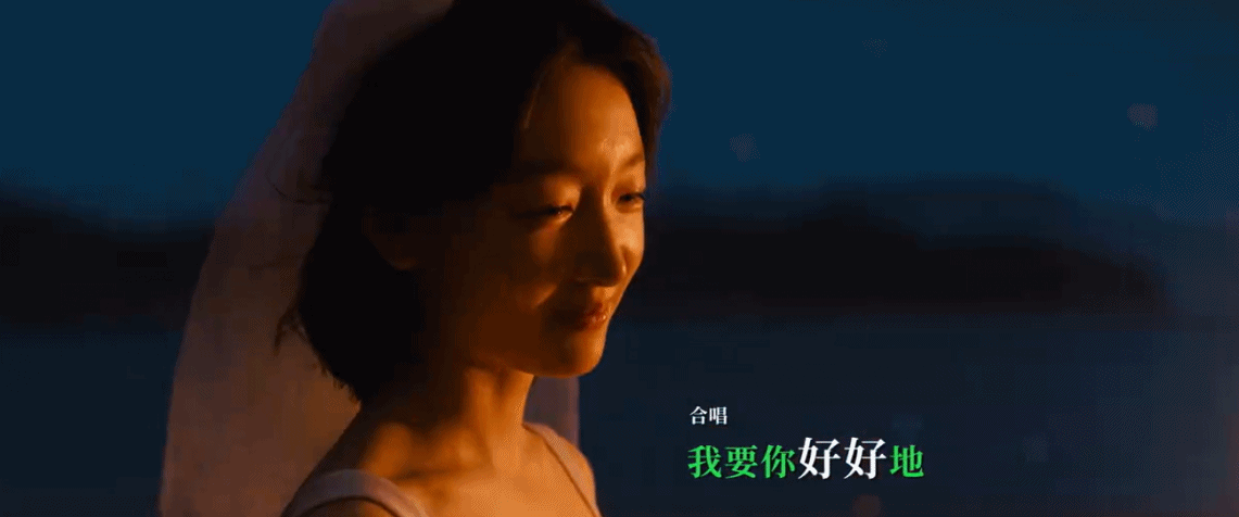 黄渤在和我们的对话中谈到了再次与周冬雨合作的的感受……休闲区蓝鸢梦想 - Www.slyday.coM