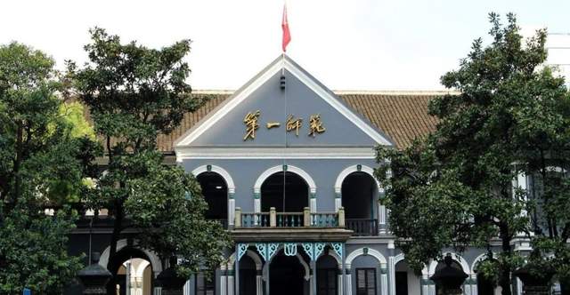 长沙，第1名！年轻人为什么这么爱长沙？休闲区蓝鸢梦想 - Www.slyday.coM