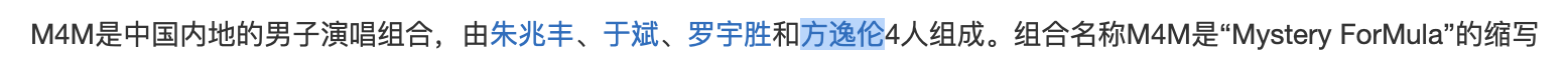 刘恺威也来唱跳？披荆斩棘第二季开始录制，大湾区哥哥稳赢了？休闲区蓝鸢梦想 - Www.slyday.coM