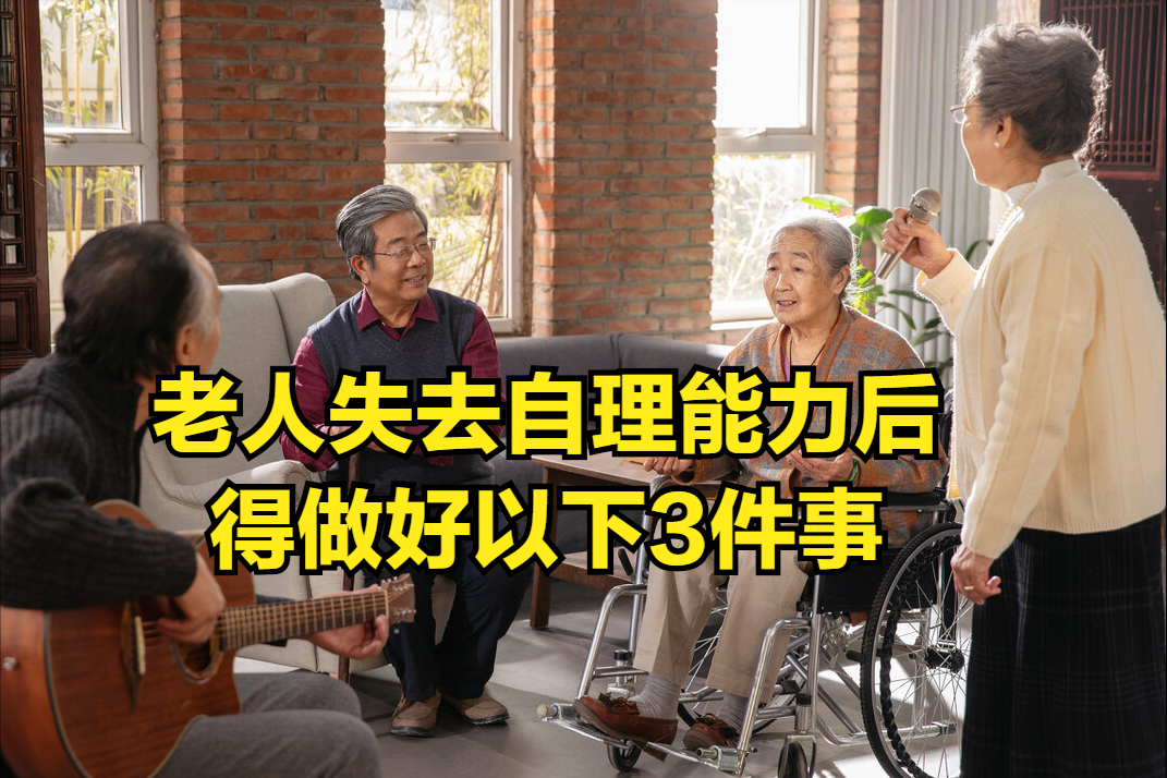 关于洗手的游戏