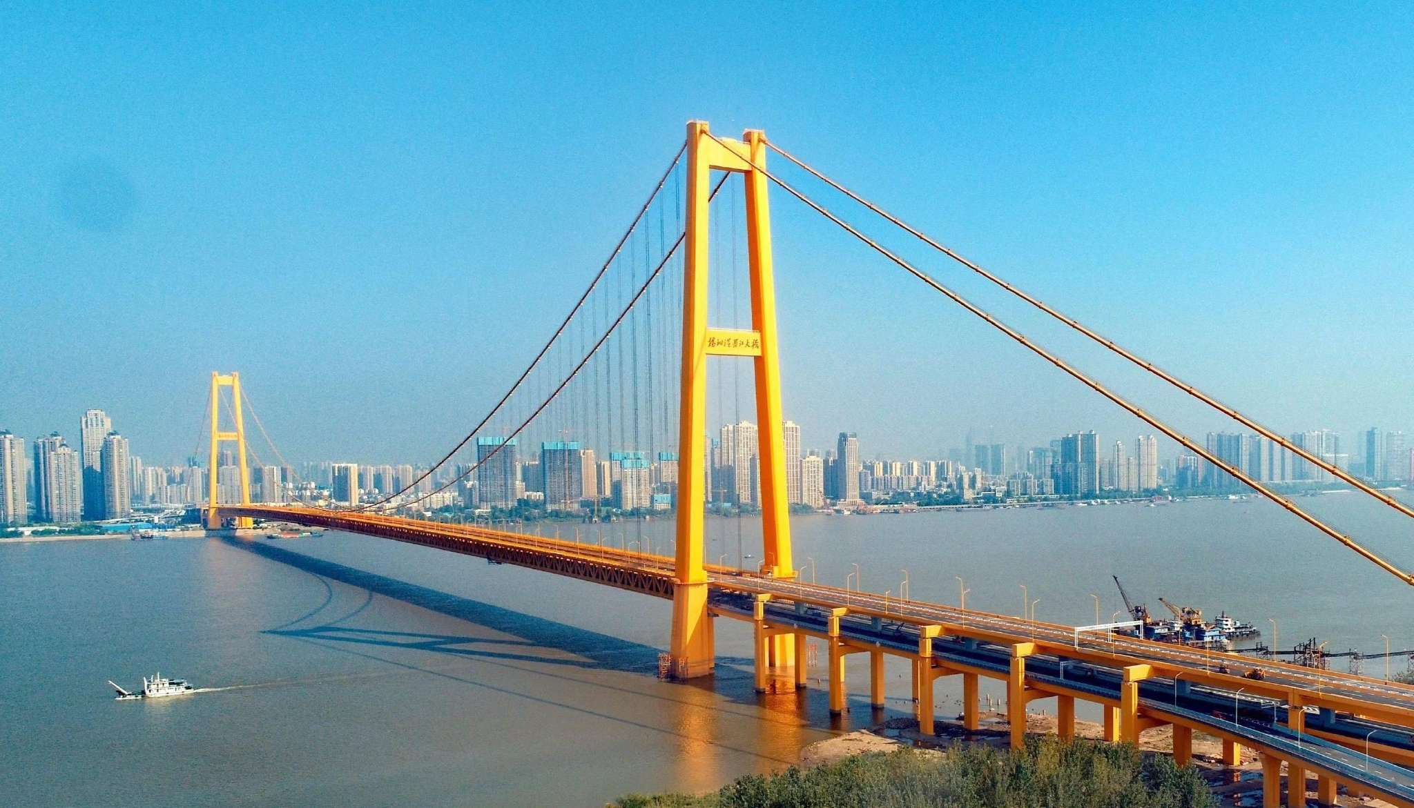悬挂江面没有桥墩，全球跨度第二超级长江大桥，中国基建震撼世界休闲区蓝鸢梦想 - Www.slyday.coM
