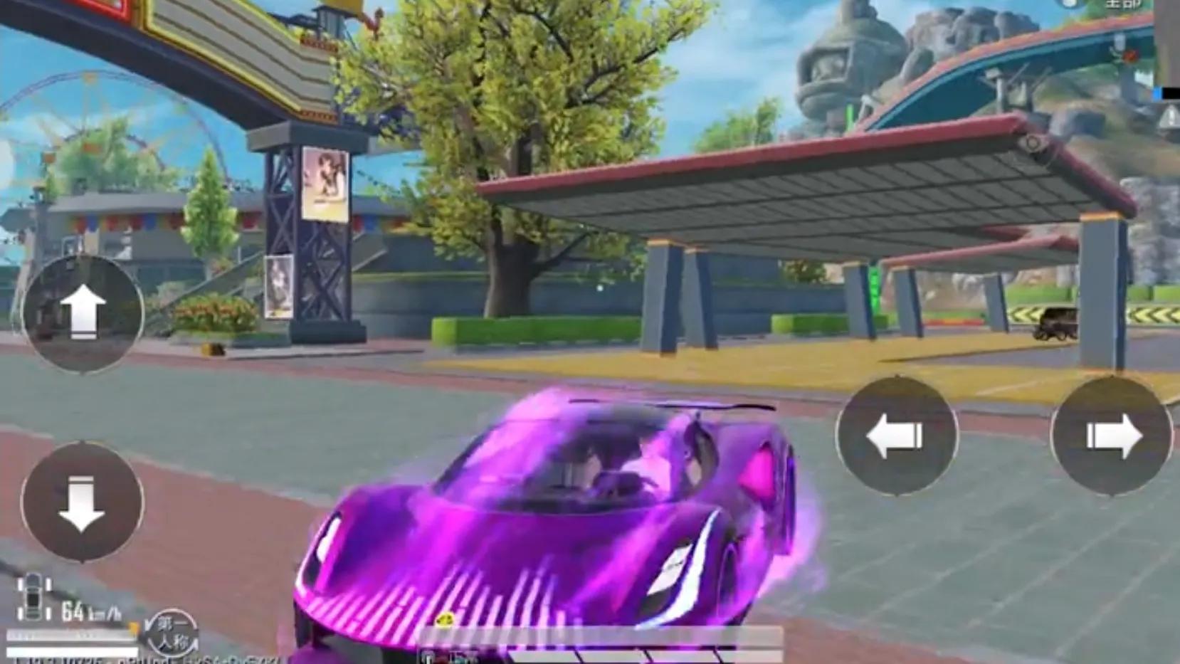 "吃鸡"新联动车皮真容爆料,首款可升级!价格是否"美丽"?|车皮|载具|皮