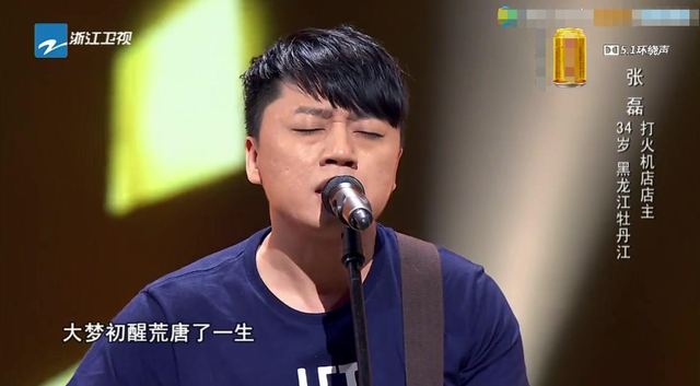 刘恺威也来唱跳？披荆斩棘第二季开始录制，大湾区哥哥稳赢了？休闲区蓝鸢梦想 - Www.slyday.coM