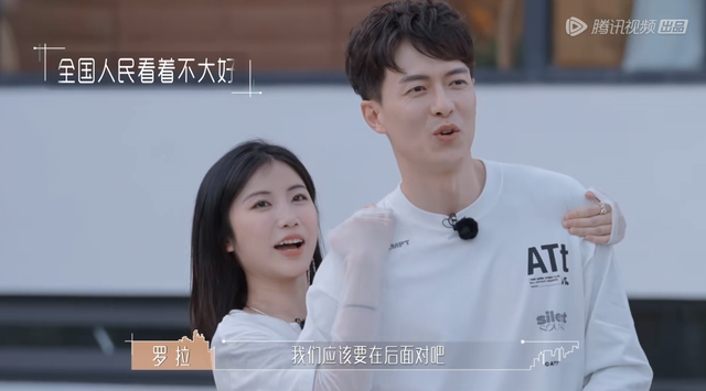 《爱情这件小事》首播，三大恋综CP曝初吻地点，罗拉王再撒糖休闲区蓝鸢梦想 - Www.slyday.coM