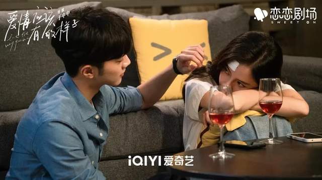 《爱情应该有的样子》：杨颖因赖冠霖拒绝乔振宇？这致命的苏感啊休闲区蓝鸢梦想 - Www.slyday.coM