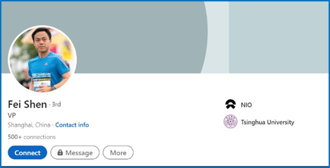 蔚来的“安然”时刻：卖关联方3.6万块电池，提前7年确认26亿收入休闲区蓝鸢梦想 - Www.slyday.coM