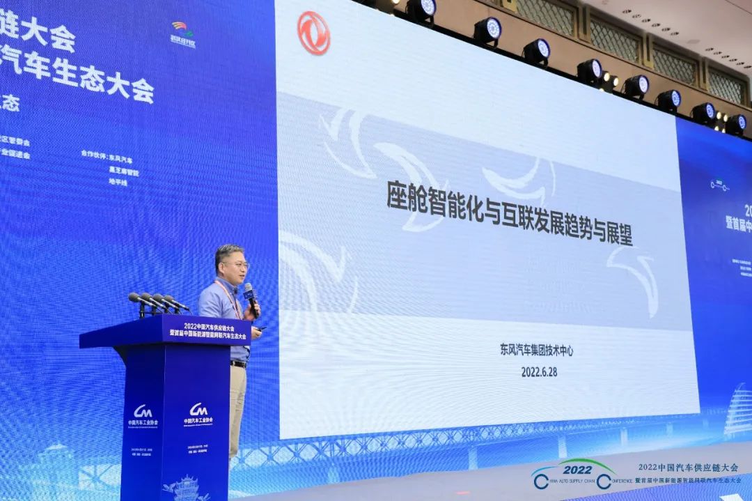 为智电添上腾飞之翼休闲区蓝鸢梦想 - Www.slyday.coM