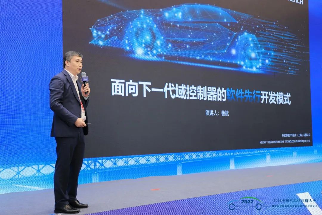 为智电添上腾飞之翼休闲区蓝鸢梦想 - Www.slyday.coM