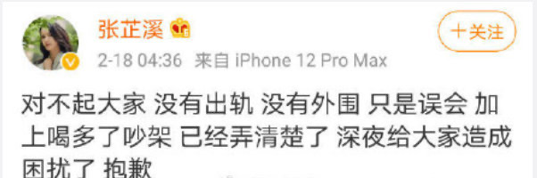 刘恺威也来唱跳？披荆斩棘第二季开始录制，大湾区哥哥稳赢了？休闲区蓝鸢梦想 - Www.slyday.coM