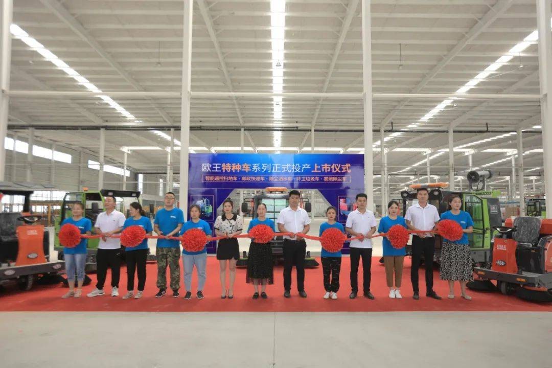 备战三轮车旺季！五羊、宗申、淮海等5大品牌出手，有哪些新动向休闲区蓝鸢梦想 - Www.slyday.coM