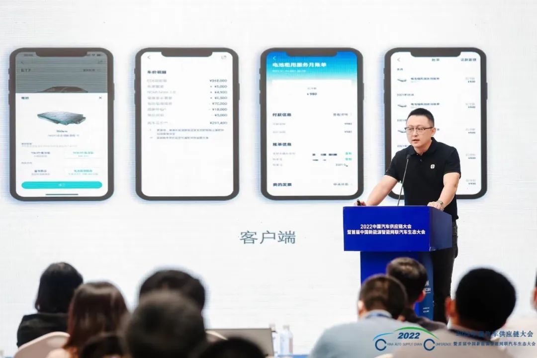 为智电添上腾飞之翼休闲区蓝鸢梦想 - Www.slyday.coM