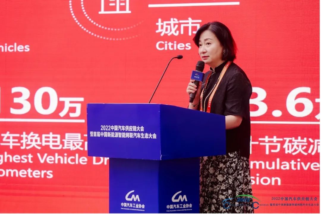 为智电添上腾飞之翼休闲区蓝鸢梦想 - Www.slyday.coM