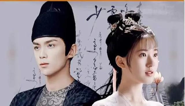 《星汉灿烂》未播先火：官博带头磕CP，这对姐弟，你确定不磕？休闲区蓝鸢梦想 - Www.slyday.coM