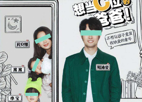 《爸爸当家 》播放破亿:爸爸不缺席,才是一个家庭最好的模样休闲区蓝鸢梦想 - Www.slyday.coM 《爸爸当家 》播放破亿:爸爸不缺席,才是一个家庭最好的模样休闲区蓝鸢梦想 - Www.slyday.coM