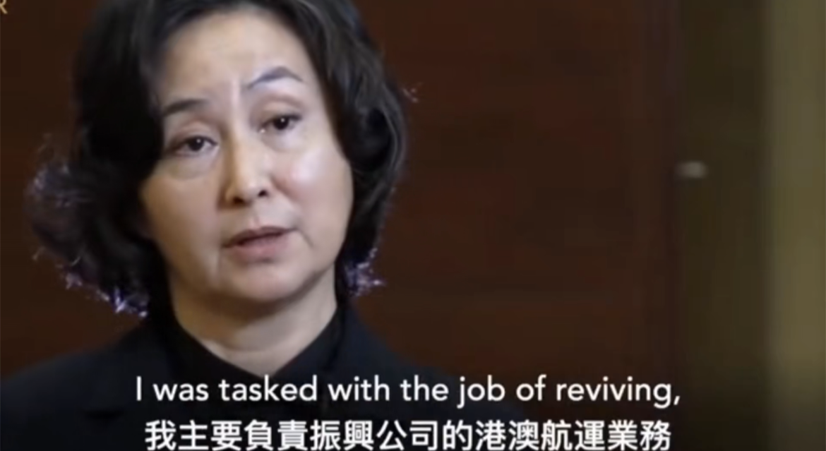 香港回归25周年！何超琼分享商业经历，将继续为香港的未来做贡献休闲区蓝鸢梦想 - Www.slyday.coM