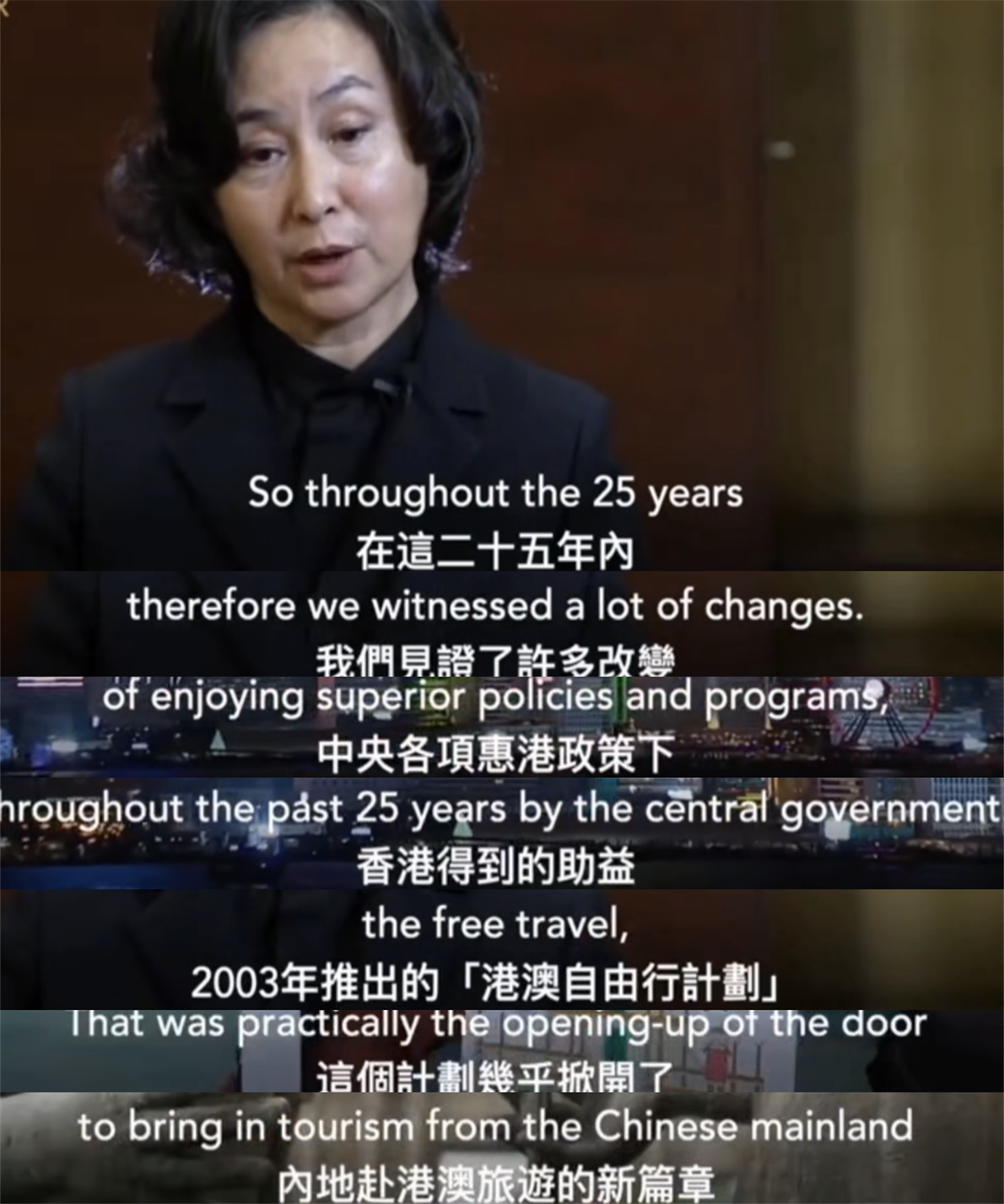 香港回归25周年！何超琼分享商业经历，将继续为香港的未来做贡献休闲区蓝鸢梦想 - Www.slyday.coM