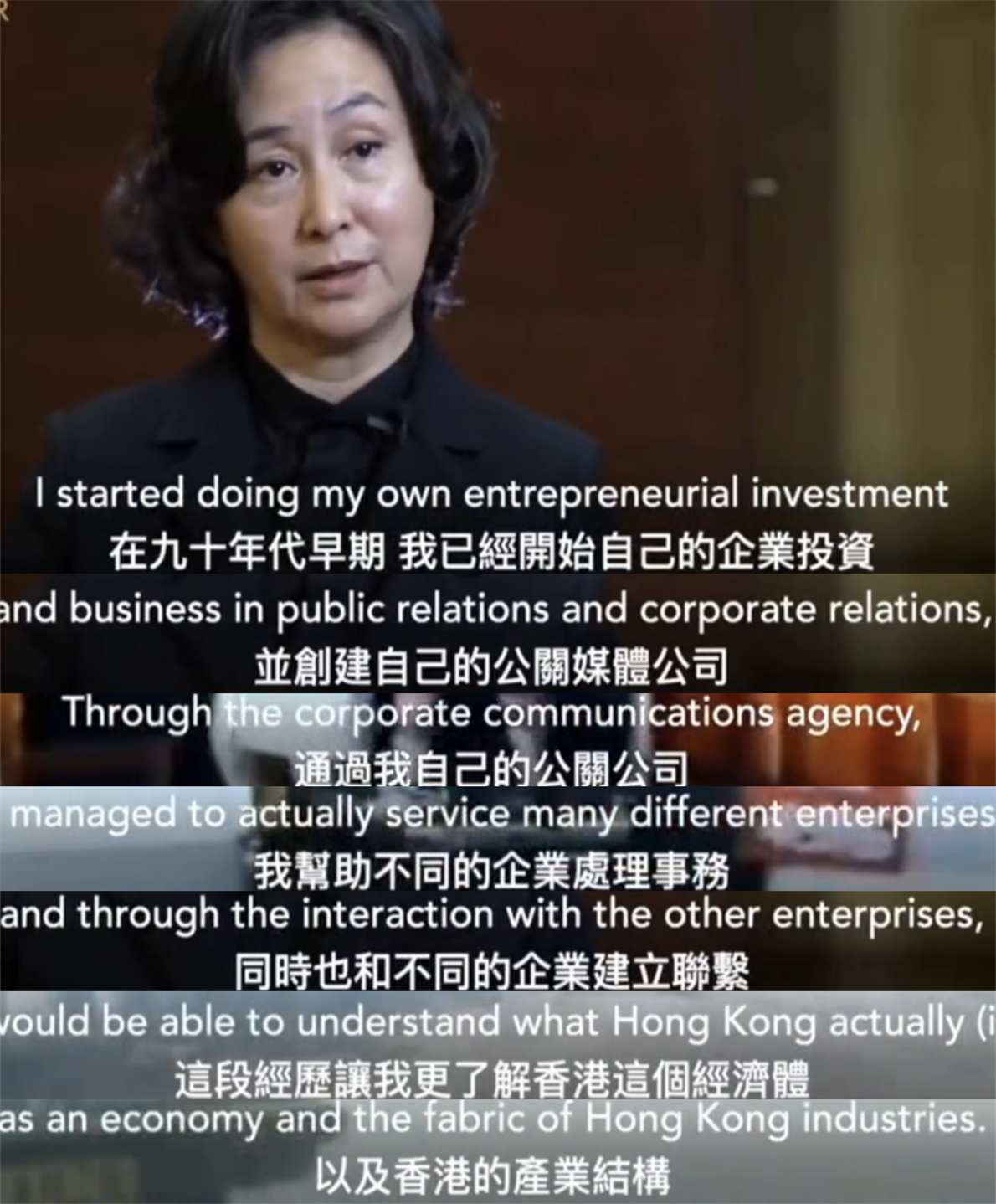 香港回归25周年！何超琼分享商业经历，将继续为香港的未来做贡献休闲区蓝鸢梦想 - Www.slyday.coM
