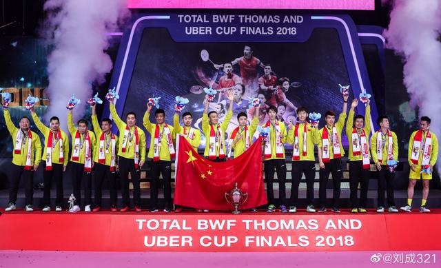 不舍！国羽30岁双打冠军官宣退役，晒照发表感言，一众名将送祝福休闲区蓝鸢梦想 - Www.slyday.coM