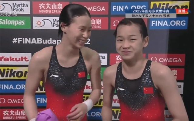 两小只太逗!全红婵陈芋汐第一进决赛,见第二分数太菜全都笑出声休闲区蓝鸢梦想 - Www.slyday.coM 两小只太逗!全红婵陈芋汐第一进决赛,见第二分数太菜全都笑出声休闲区蓝鸢梦想 - Www.slyday.coM