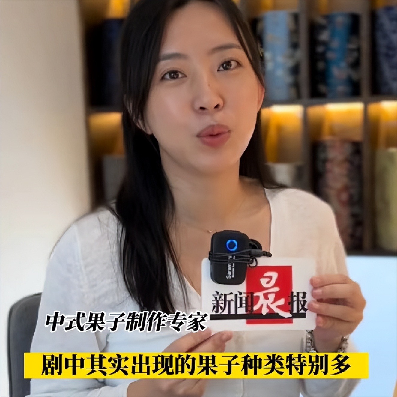 古装以倭代华乱象频出,多部待播剧将严查,《星汉灿烂》连夜修改休闲区蓝鸢梦想 - Www.slyday.coM 古装以倭代华乱象频出,多部待播剧将严查,《星汉灿烂》连夜修改休闲区蓝鸢梦想 - Www.slyday.coM