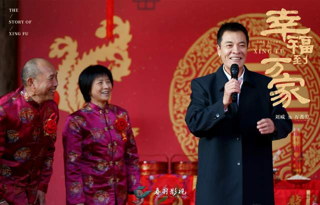 赵丽颖新剧拿下卫视关注度第一，网友好评不断，却因一句台词被骂休闲区蓝鸢梦想 - Www.slyday.coM