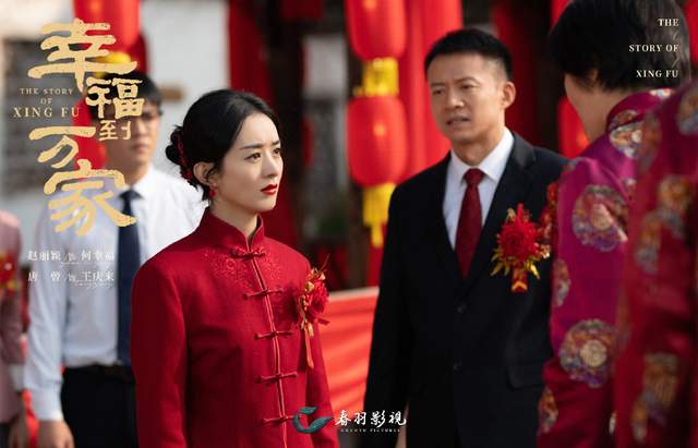 赵丽颖新剧拿下卫视关注度第一，网友好评不断，却因一句台词被骂休闲区蓝鸢梦想 - Www.slyday.coM