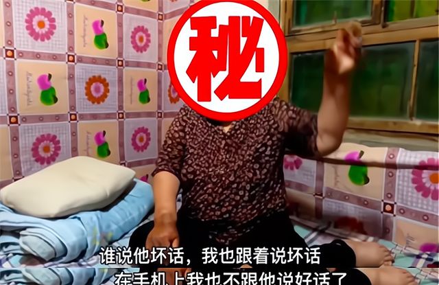 一毛都不借！大衣哥变了，无情拒绝远方亲戚，只因为这一难言之隐休闲区蓝鸢梦想 - Www.slyday.coM