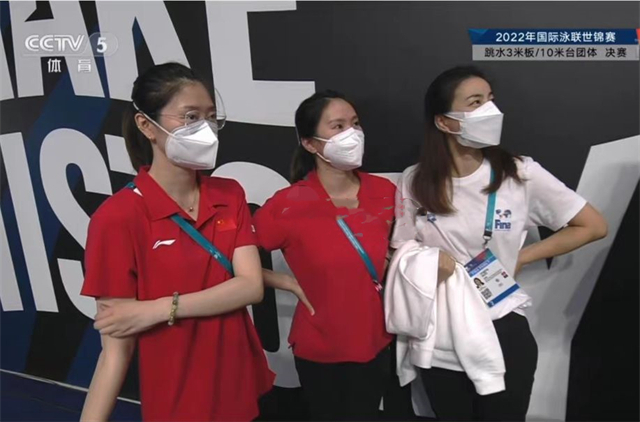 两小只太逗!全红婵陈芋汐第一进决赛,见第二分数太菜全都笑出声休闲区蓝鸢梦想 - Www.slyday.coM 两小只太逗!全红婵陈芋汐第一进决赛,见第二分数太菜全都笑出声休闲区蓝鸢梦想 - Www.slyday.coM