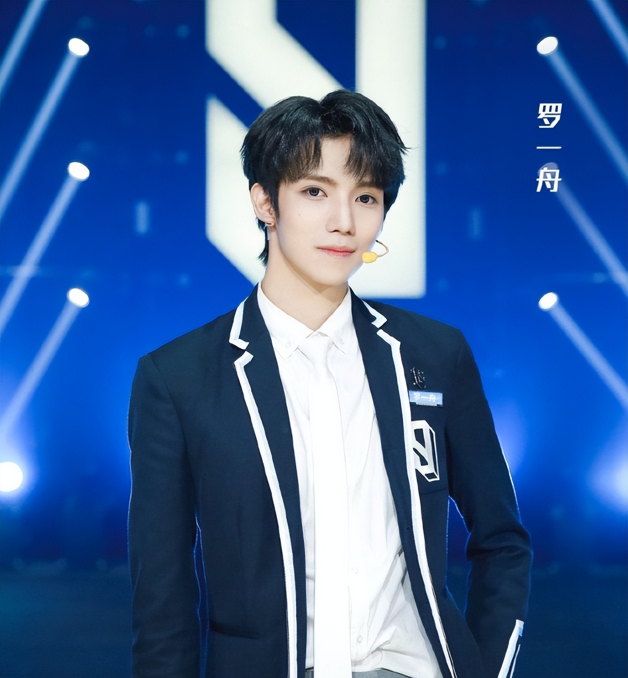 中戏2022届本科毕业生名单曝光,易烊千玺、罗一舟等明星学生出镜休闲区蓝鸢梦想 - Www.slyday.coM 中戏2022届本科毕业生名单曝光,易烊千玺、罗一舟等明星学生出镜休闲区蓝鸢梦想 - Www.slyday.coM