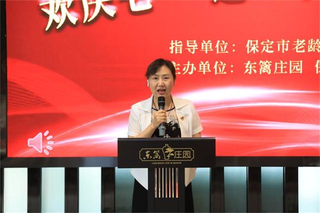 党在我心中休闲区蓝鸢梦想 - Www.slyday.coM