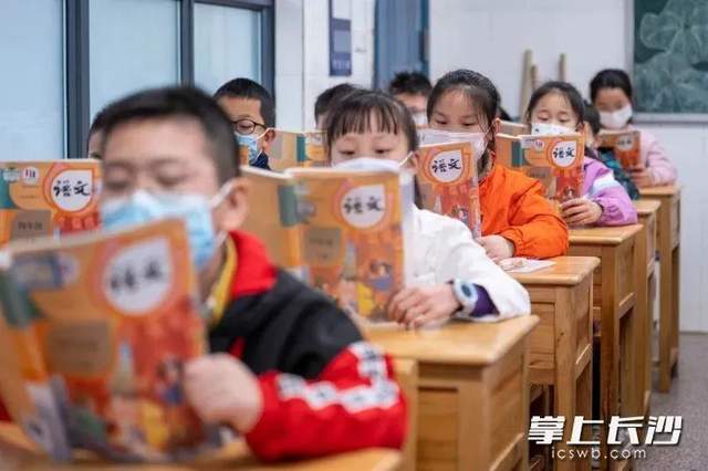 长沙，第1名！年轻人为什么这么爱长沙？休闲区蓝鸢梦想 - Www.slyday.coM