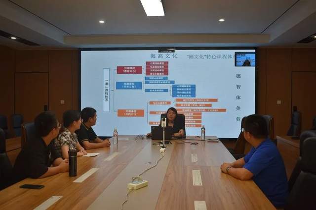 海宁市高级中学2025届高一新生正式报到休闲区蓝鸢梦想 - Www.slyday.coM 海宁市高级中学2025届高一新生正式报到休闲区蓝鸢梦想 - Www.slyday.coM