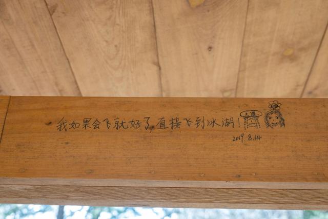 超多人选择徒步去雨崩,因为这里囊括了世界最美的景色休闲区蓝鸢梦想 - Www.slyday.coM 超多人选择徒步去雨崩,因为这里囊括了世界最美的景色休闲区蓝鸢梦想 - Www.slyday.coM