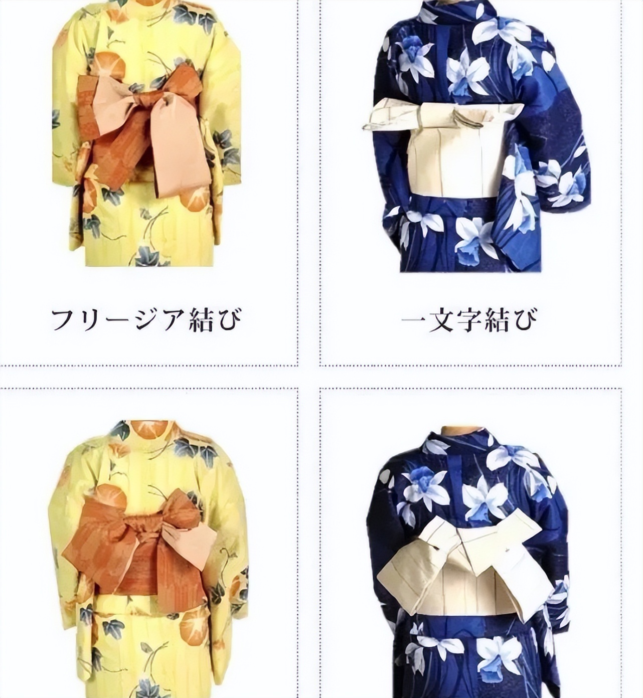 曝吴磊赵露思新剧被广电重审,服化道以倭代华,剧组P图处理休闲区蓝鸢梦想 - Www.slyday.coM 曝吴磊赵露思新剧被广电重审,服化道以倭代华,剧组P图处理休闲区蓝鸢梦想 - Www.slyday.coM