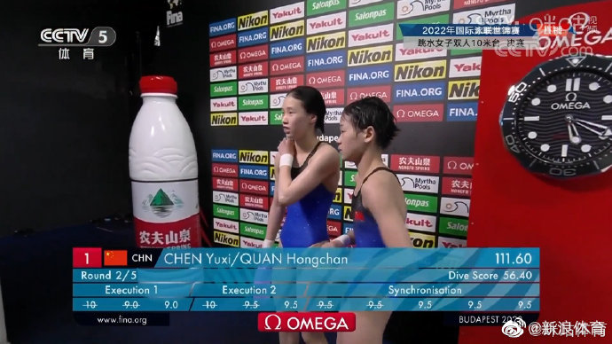 陈芋汐@陈乐乐Diving 和@全红婵 势不可挡，以高分夺金休闲区蓝鸢梦想 - Www.slyday.coM