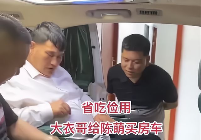 一毛都不借！大衣哥变了，无情拒绝远方亲戚，只因为这一难言之隐休闲区蓝鸢梦想 - Www.slyday.coM