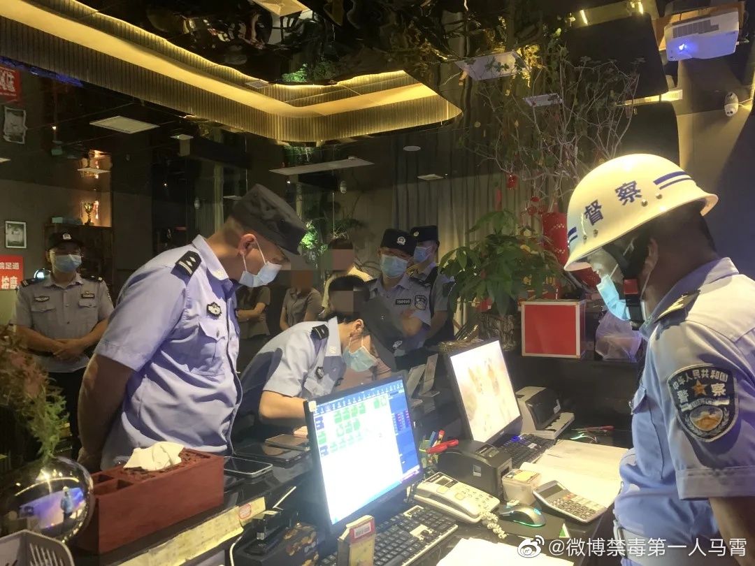 翰林金业因涉嫌传销被冻账后仍不收敛 无视监管