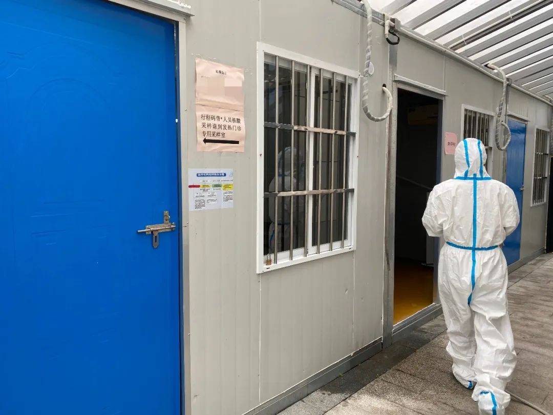 行程卡“摘星”：杭州等地对上海放松，但仍存“一刀切”拒绝休闲区蓝鸢梦想 - Www.slyday.coM