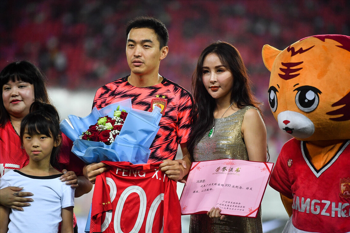 于大宝退出国家队为了逃避东亚杯?他们离开了,还能骂谁?休闲区蓝鸢梦想 - Www.slyday.coM 于大宝退出国家队为了逃避东亚杯?他们离开了,还能骂谁?休闲区蓝鸢梦想 - Www.slyday.coM