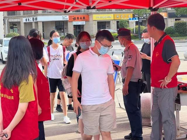 海宁市高级中学2025届高一新生正式报到休闲区蓝鸢梦想 - Www.slyday.coM 海宁市高级中学2025届高一新生正式报到休闲区蓝鸢梦想 - Www.slyday.coM