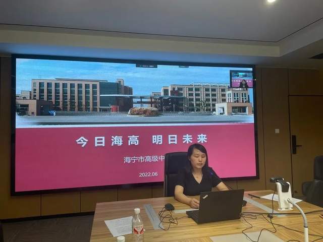 海宁市高级中学2025届高一新生正式报到休闲区蓝鸢梦想 - Www.slyday.coM 海宁市高级中学2025届高一新生正式报到休闲区蓝鸢梦想 - Www.slyday.coM