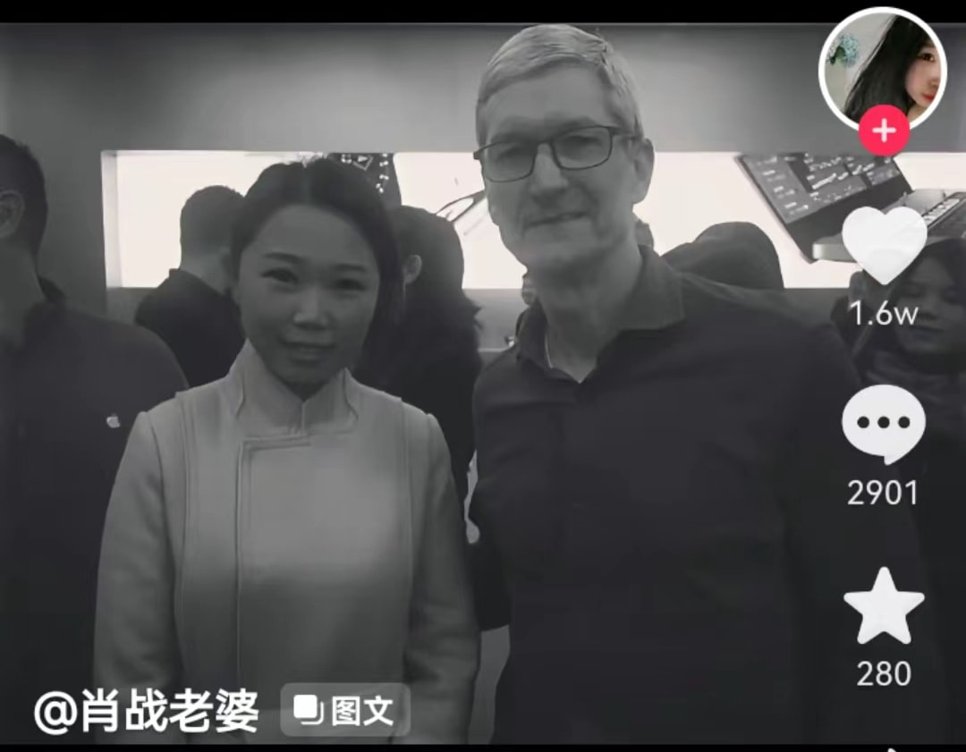 抖音肖战老婆叫什么名字是谁干什么的 肖战的老婆照片长什么样个人资料介绍