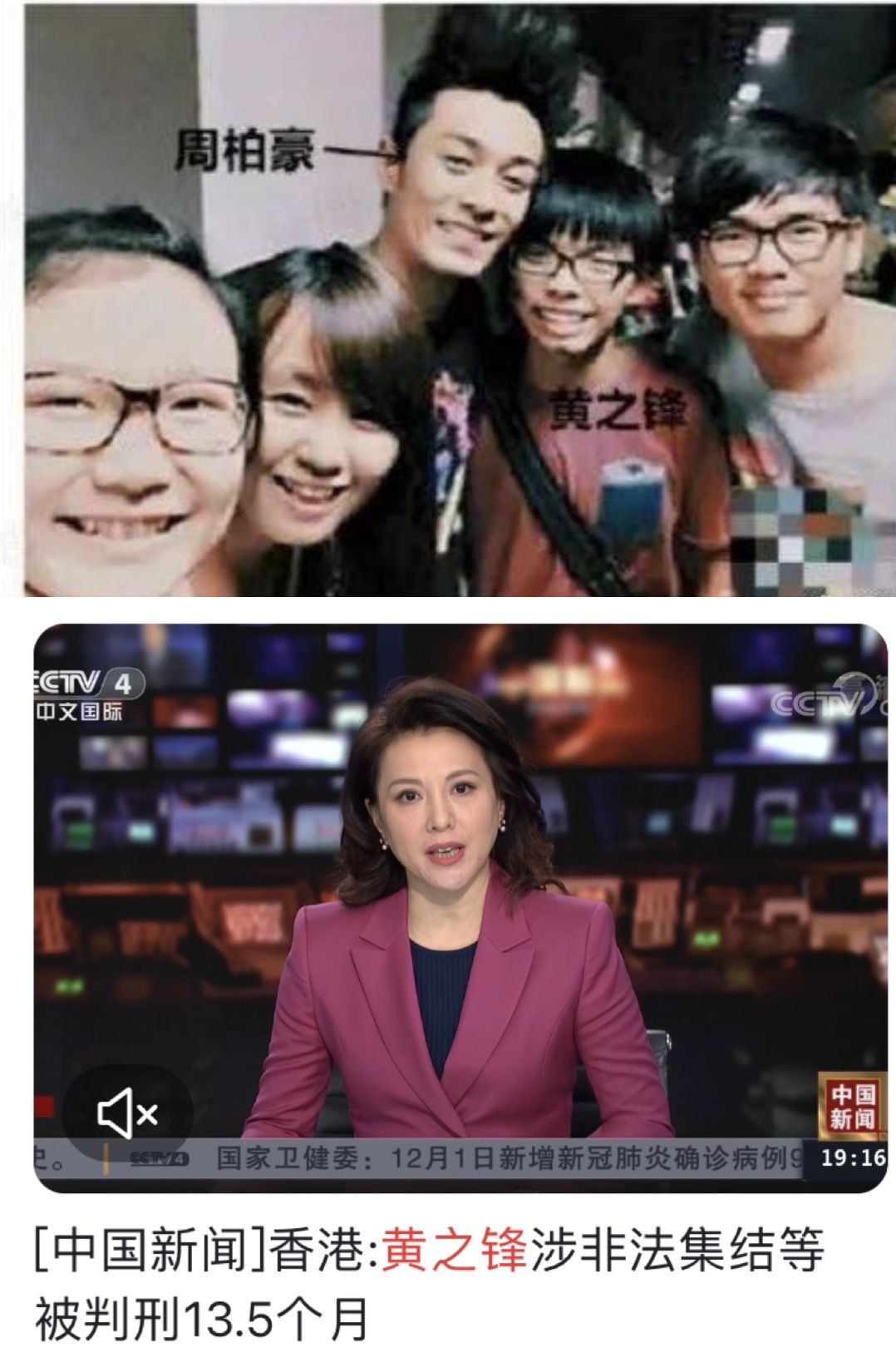 刘恺威也来唱跳？披荆斩棘第二季开始录制，大湾区哥哥稳赢了？休闲区蓝鸢梦想 - Www.slyday.coM