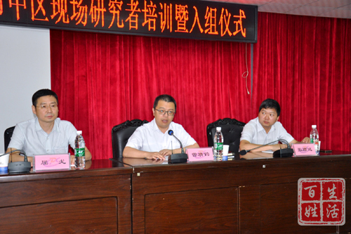 内江市市中区举办11价HPV疫苗III期临床试验培训暨入组仪式休闲区蓝鸢梦想 - Www.slyday.coM